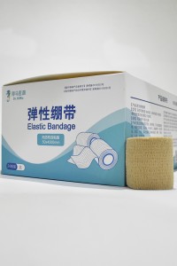 弹性绷带