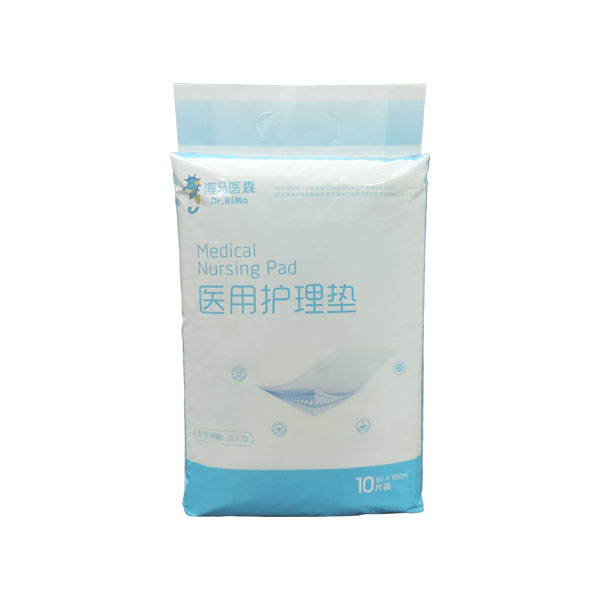 医用护理垫