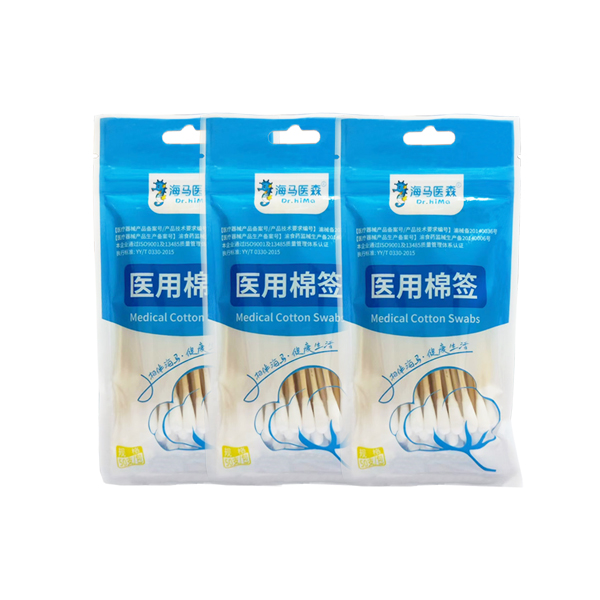 医用棉签