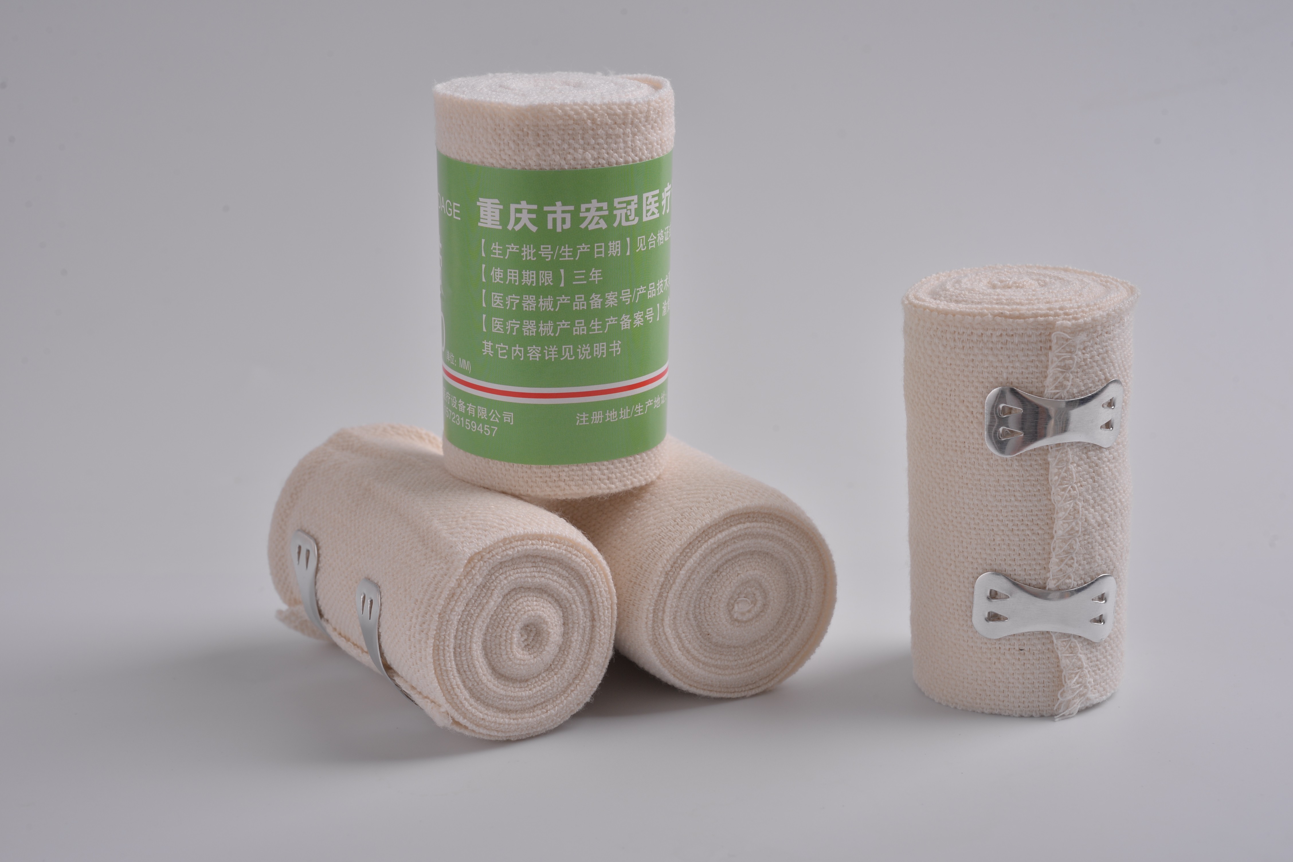 医用护理器械
