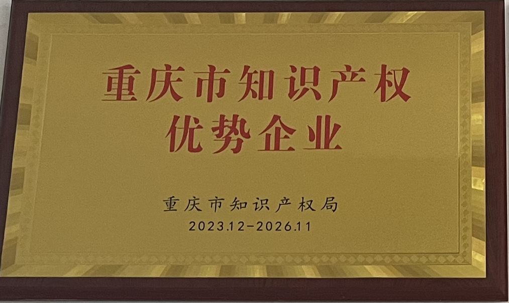 微信图片_20240627155033