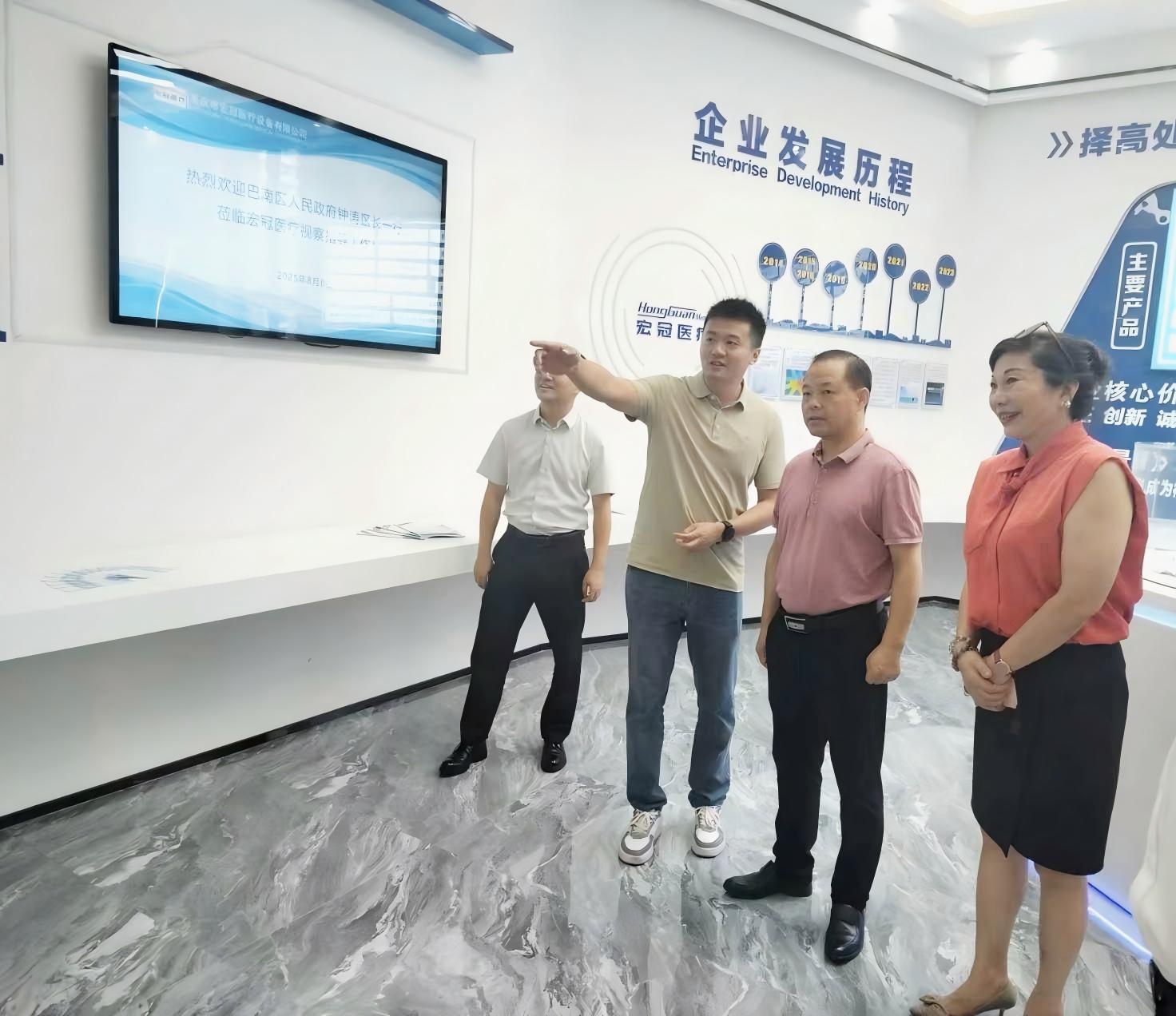 微信图片_20250811144107_32(1)