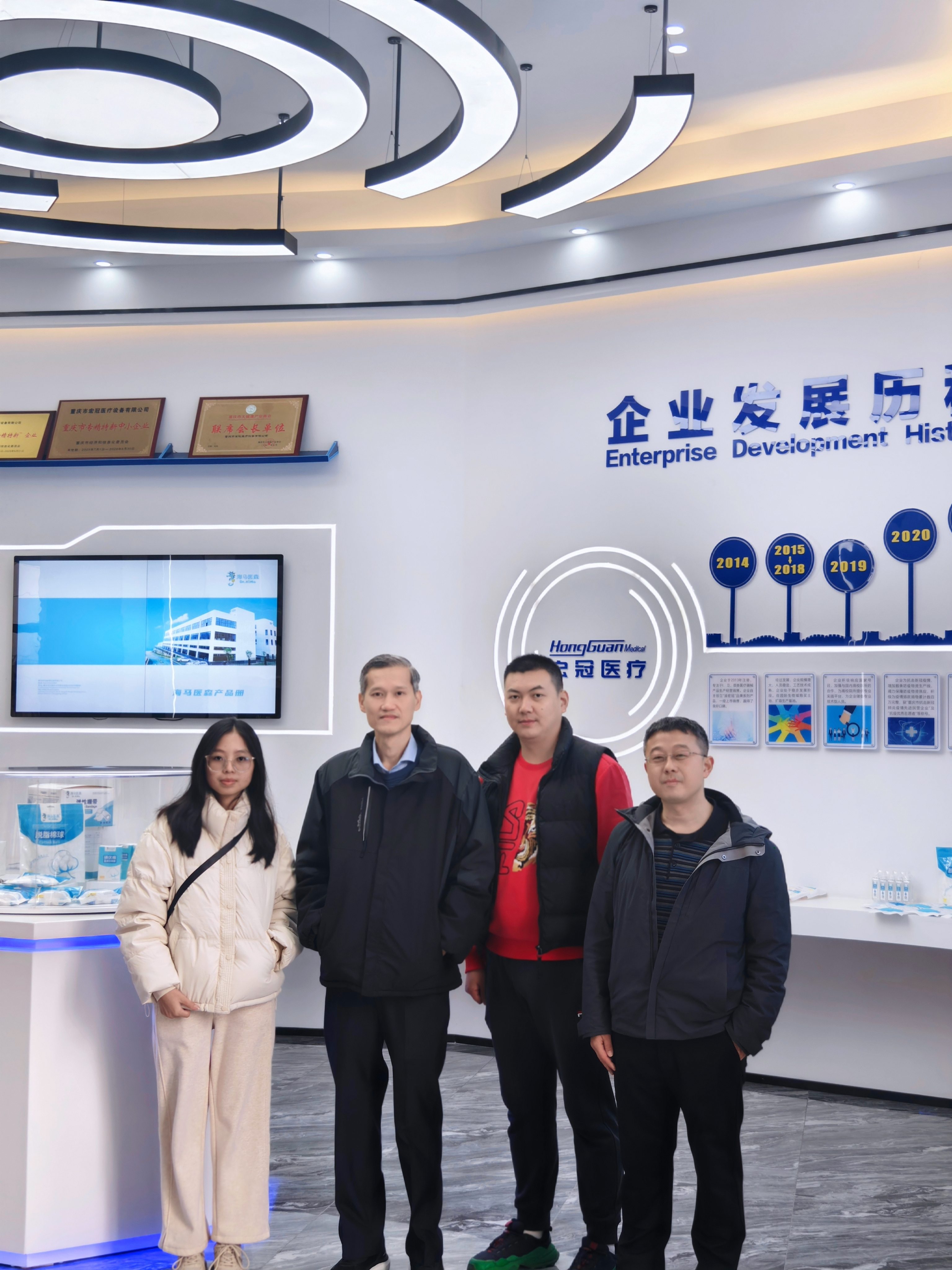 微信图片_20251201161320_588_10(1)