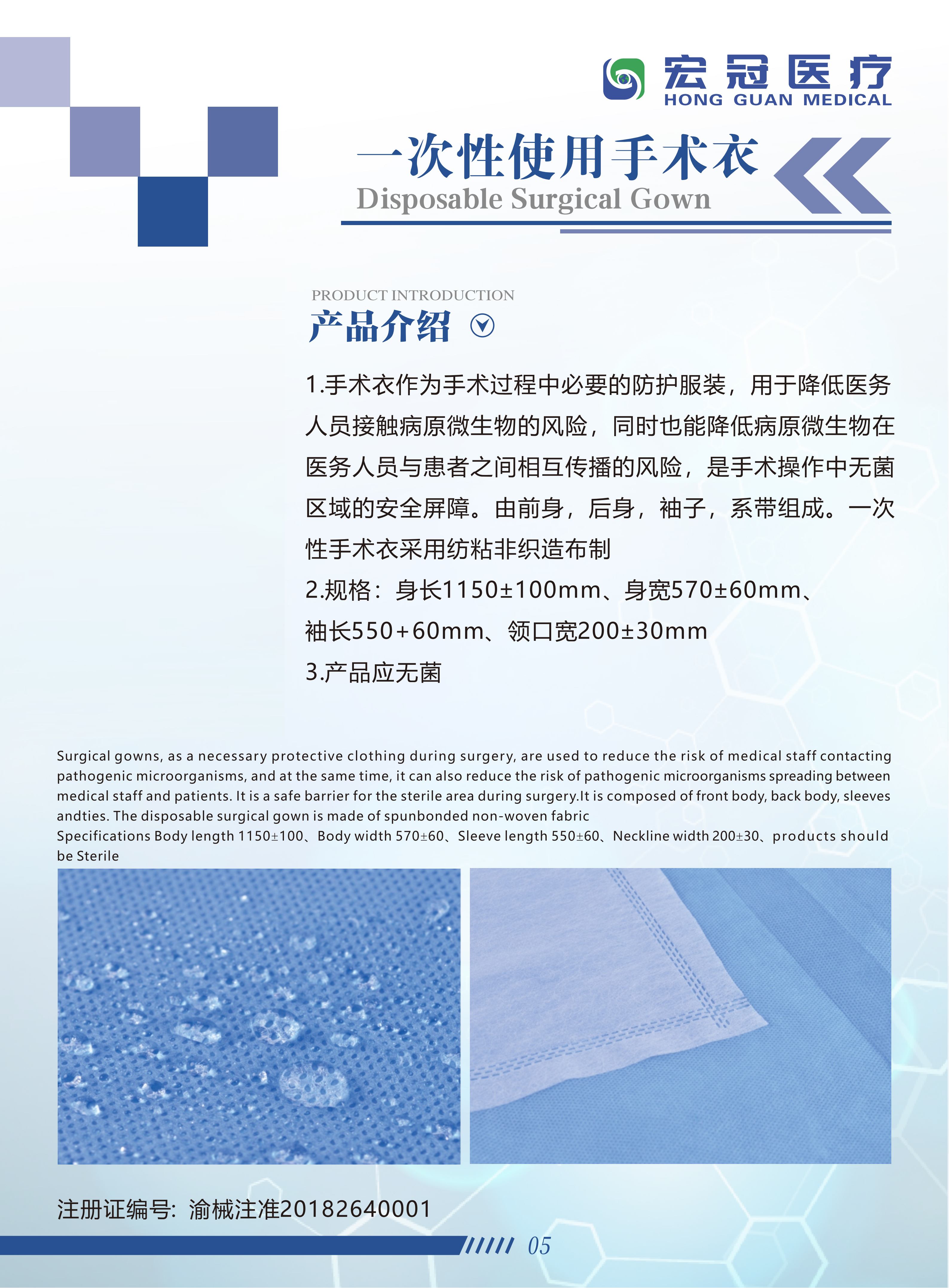 微信图片_20260512113119_458_65(1)