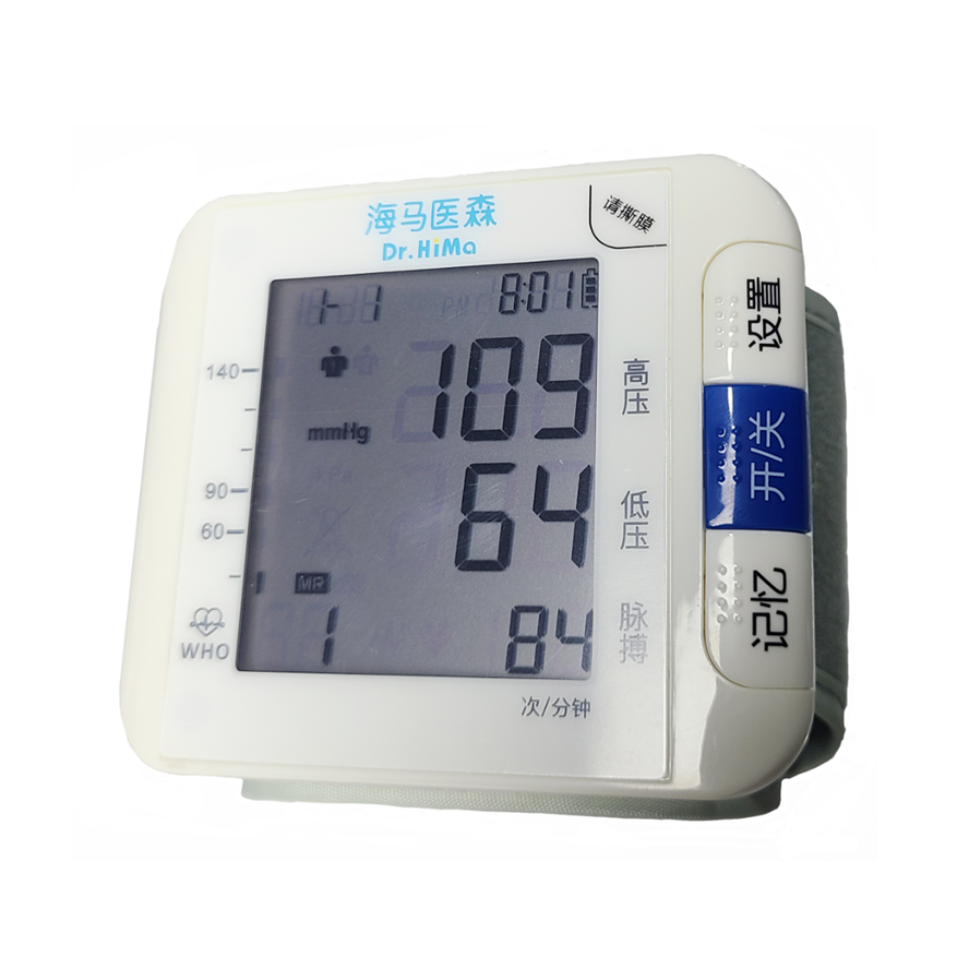 电子血压计