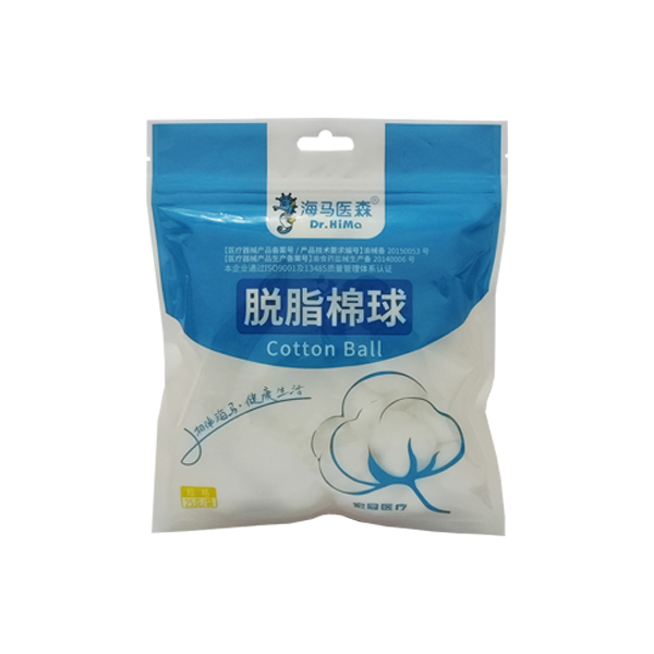 脱脂棉球
